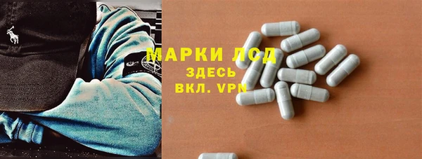 бутират Алексин