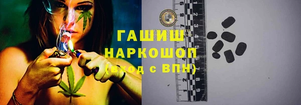 прущие крисы Алзамай