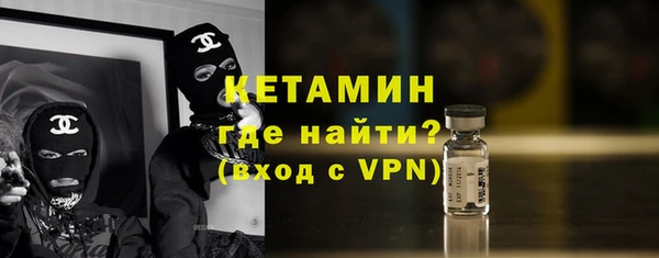 прущие крисы Алзамай
