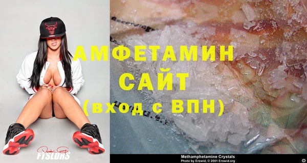 прущие крисы Алзамай