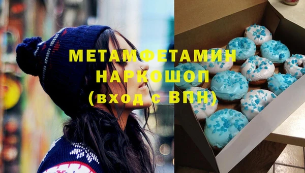 кокаин перу Алексеевка