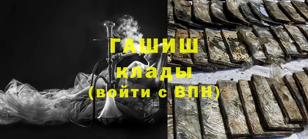 прущие крисы Алзамай