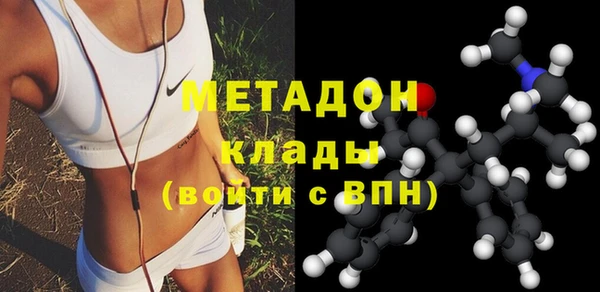 прущие крисы Алзамай